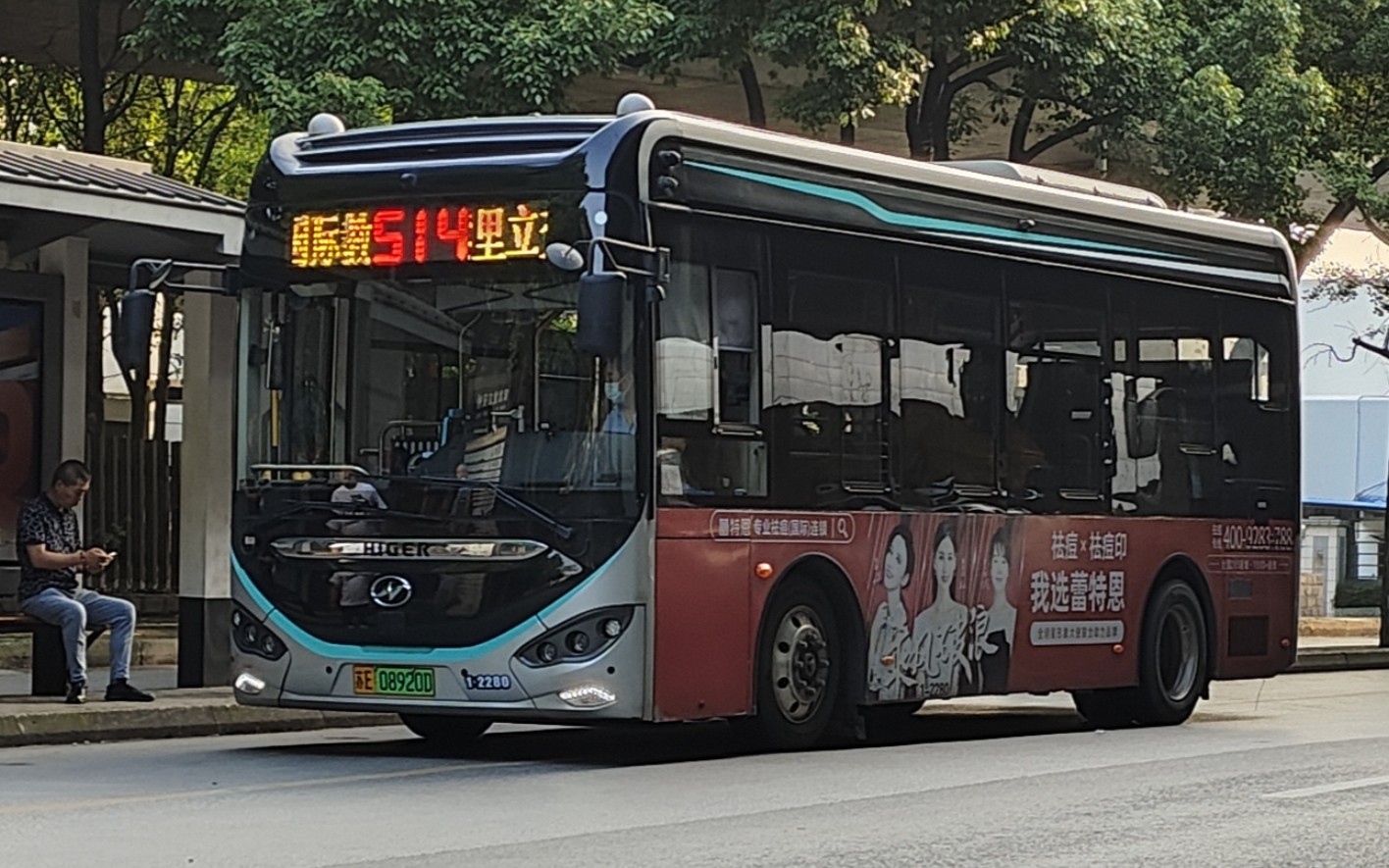 苏州公交集团本部公司514 海格klq6856gaevn3a 蔚蓝a8纯电 运行实录