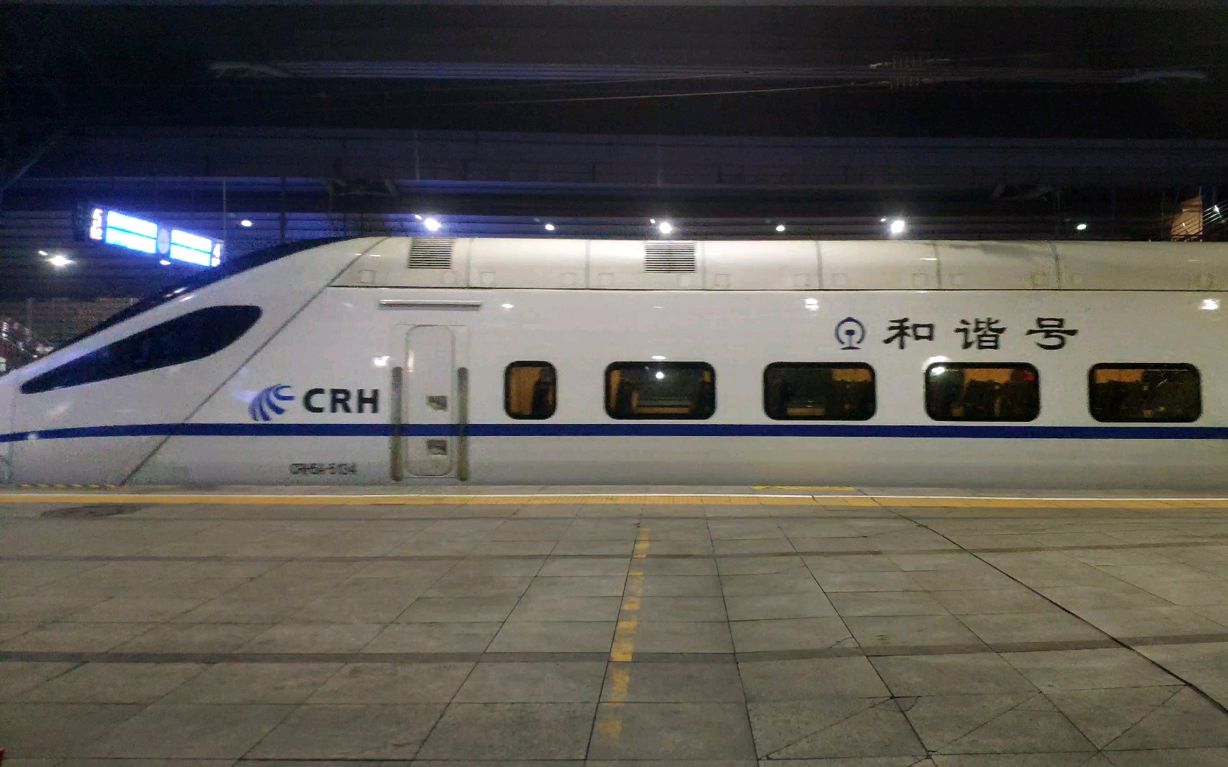 d39/42次(crh5a)夜間回庫