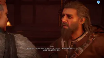 国王缔造者