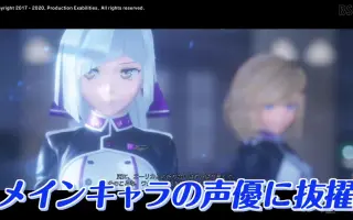 持田千妃来 搜索结果 哔哩哔哩 Bilibili 持田千妃来 搜索结果 哔哩哔哩 Bilibili