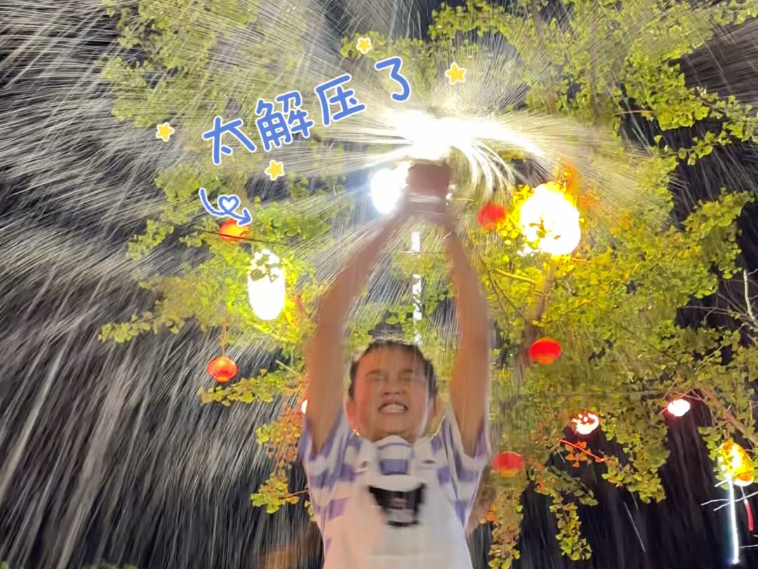 矿泉水瓶喷水教程来啦!快来一起试试吧!太解压啦#矿泉水瓶玩法 #矿泉水瓶喷水教程 #喜欢夏日生活的每一个瞬间哔哩哔哩bilibili