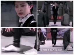 Descargar video: 长靴女鬼子军官光脚丫子训武士