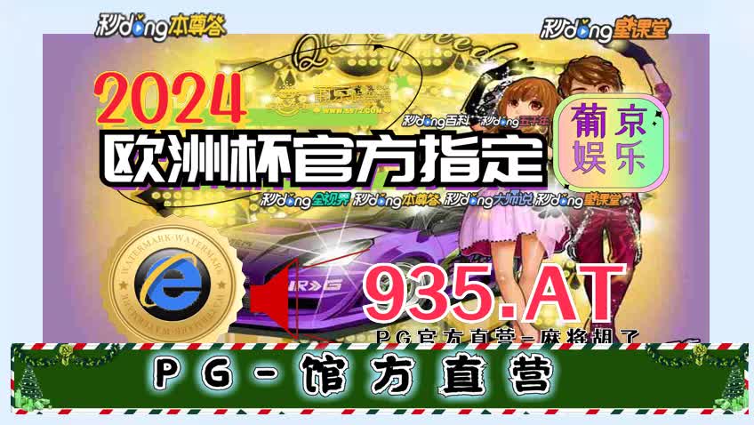 1分鈡了解银河娱乐场手机app下载网址