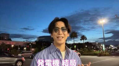 KAT-TUN 10TH ANNIVERSARY LIVE TOUR 10Ks!-2_哔哩哔哩_bilibili