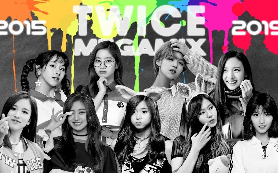 [图]【TWICE】17分钟54首歌曲混音，看油管大神的神奇大串烧！