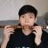 如何吹响笛子，三个技巧教会你吹响竹笛