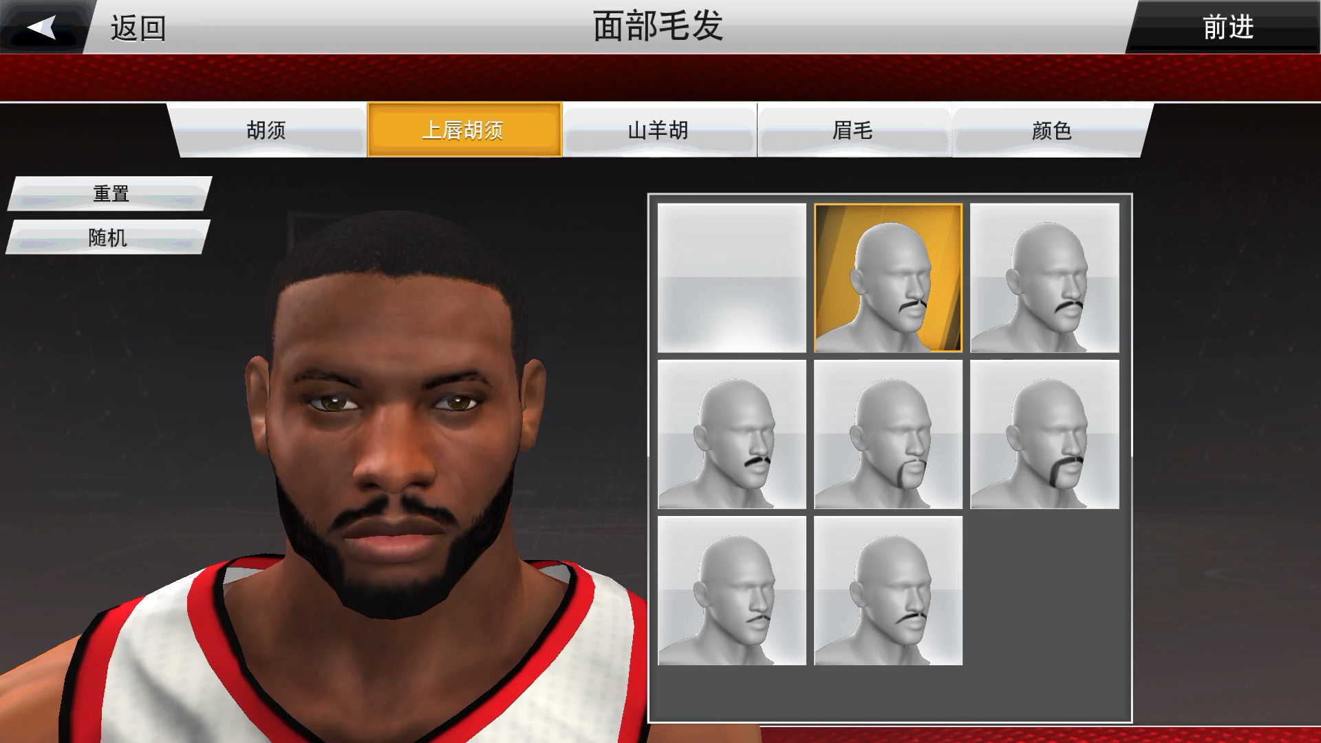 nba2k20勒布朗詹姆斯捏脸