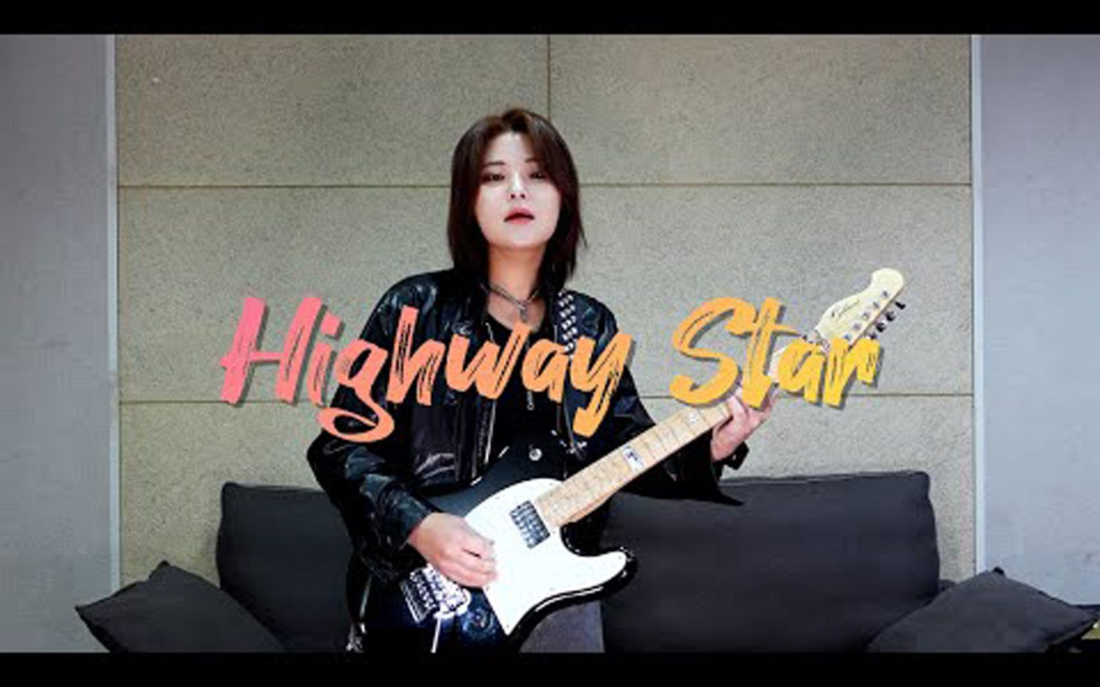 【电吉他】深紫乐队Highway Star高速公路之星  Deep Purple (Electric Guitar Cover by 女吉他手MJ)哔哩哔哩bilibili