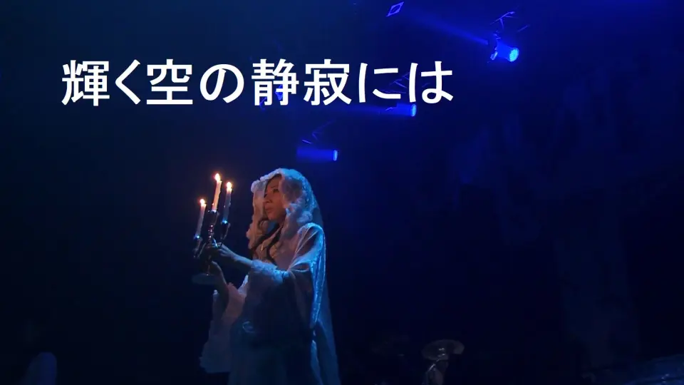 Kalafina】空色の椅子【Kalafina LIVE TOUR 2015~2016 