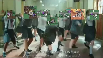 Download Video: 球球王国所有战神现状Be like：