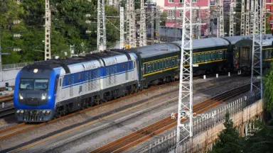 Y509/510次京秦旅遊列車-哔哩哔哩_Bilibili