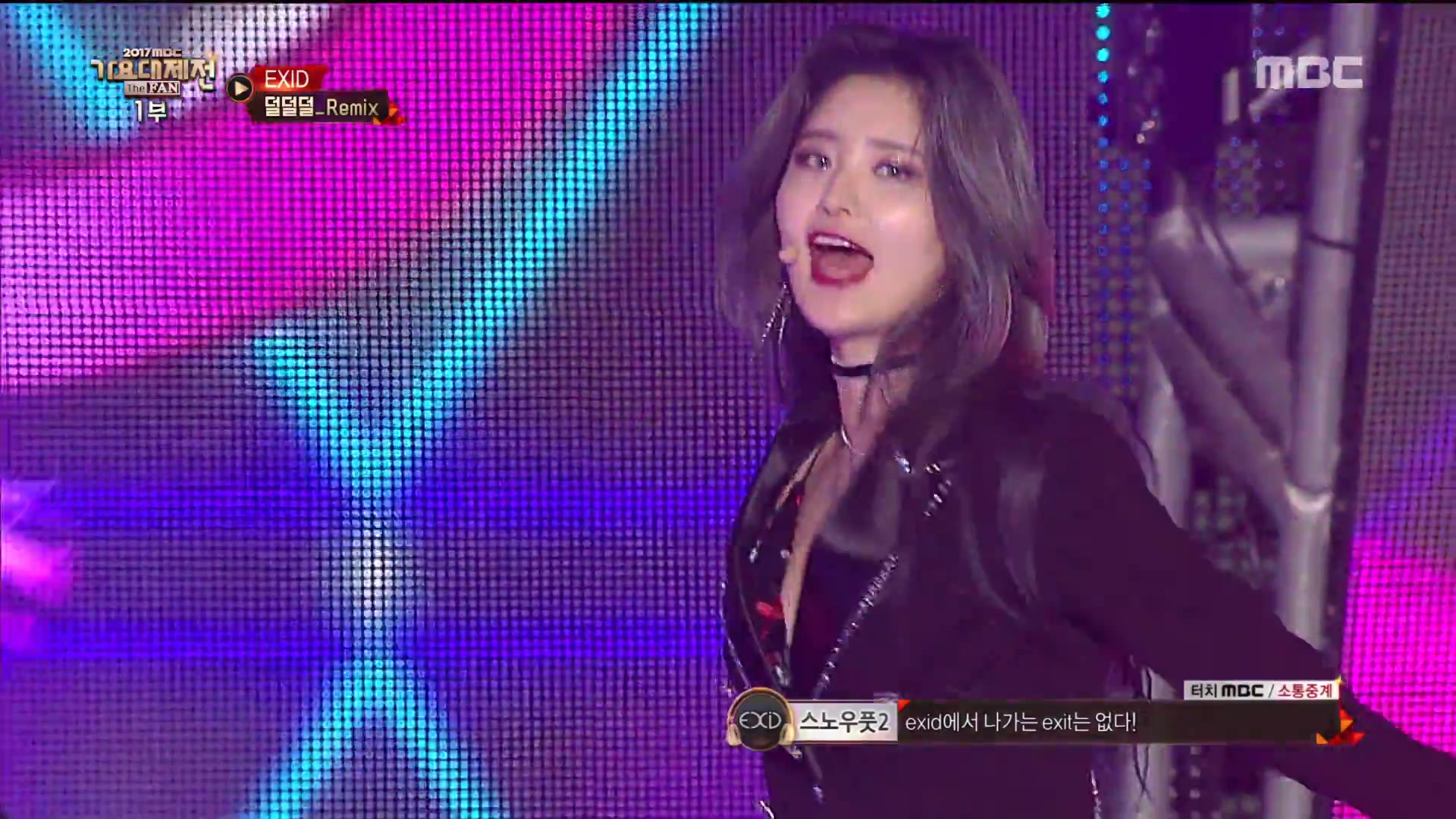 [图]【EXID】UP&DOWN + HOT PINK + DDD 171231 MBC 歌谣大祭典