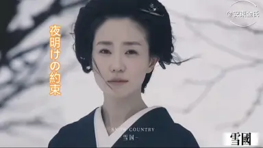 夜明けのランナー 夜明けのランナー-哔哩哔哩_Bilibili