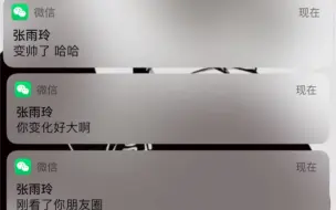 下载视频: 有些人就是用来错过的