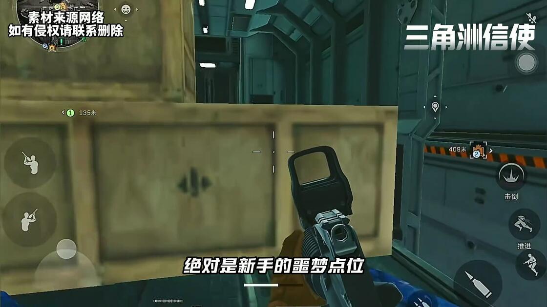 Cexy 刚玩三角洲的那些黑历史,老玩家全员中招_哔哩哔哩bilibili_童年回忆