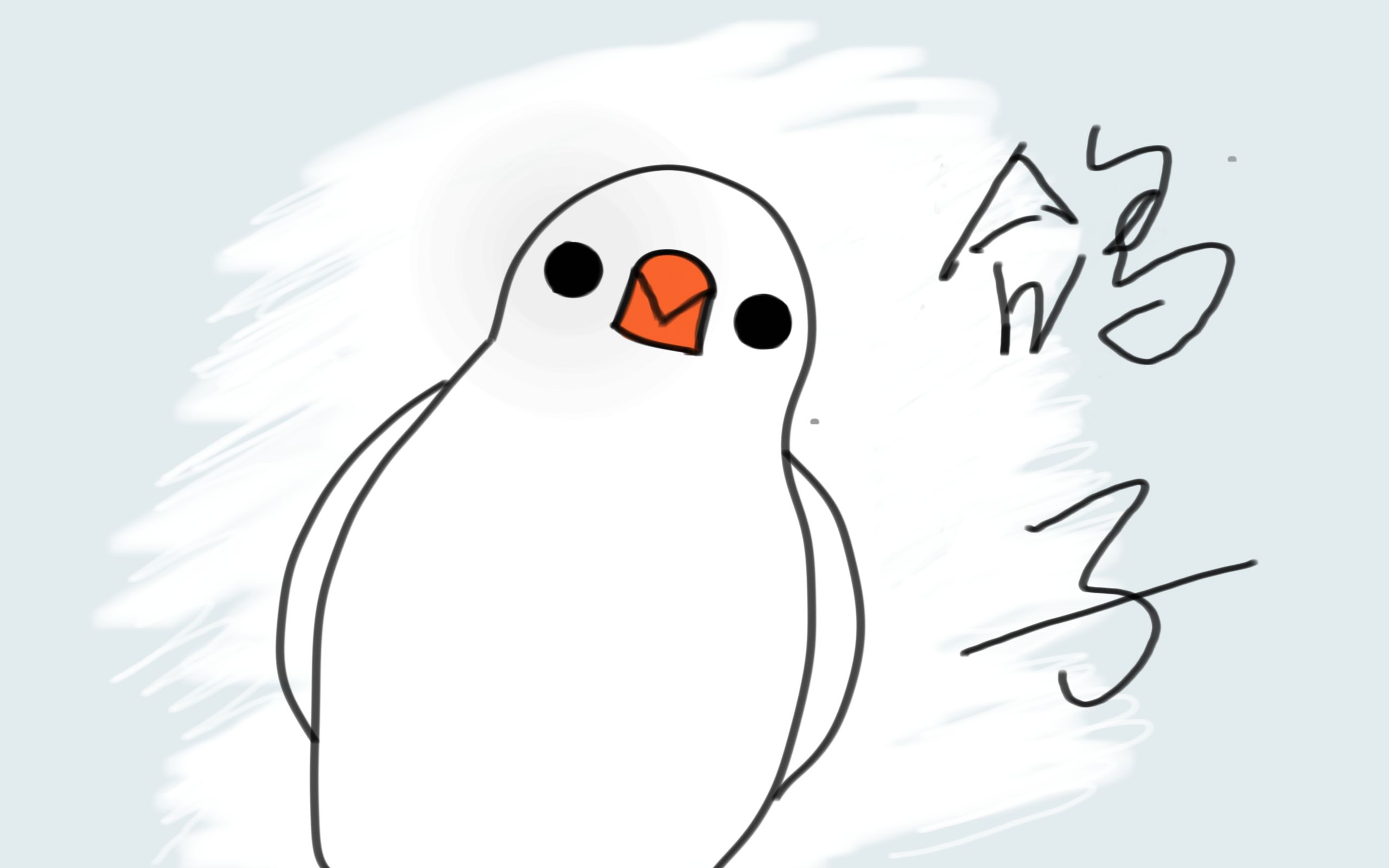 【小童】鸽子(cover:言和,洛天依)/本咕咕 咕了