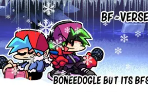 下载视频: 【FNF】Bonedoggle 但Neo和本杰明也要唱