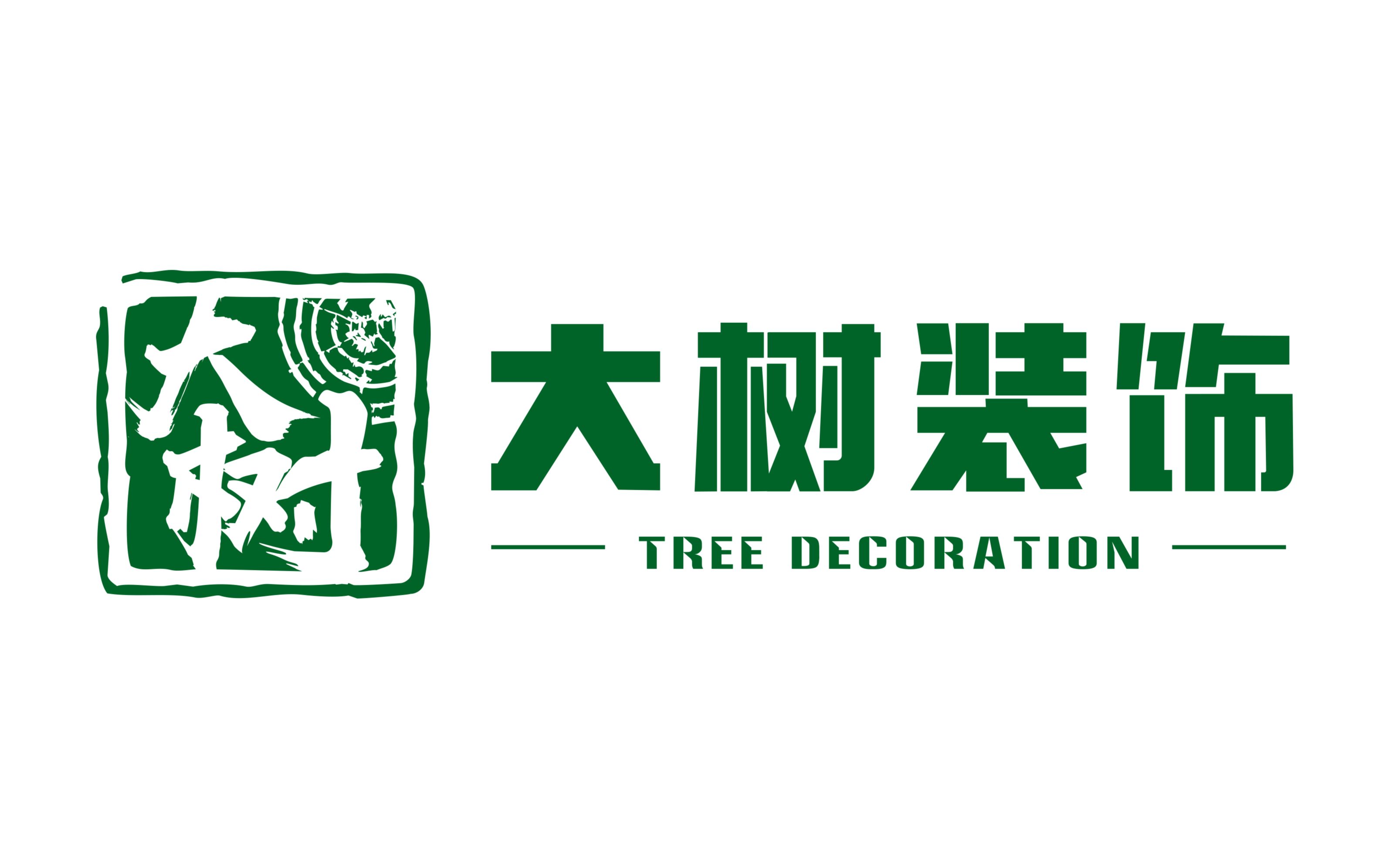 哈尔滨装修公司,大树装饰|油烟机怎么选,我来告诉你_哔哩哔哩 (゜-゜)