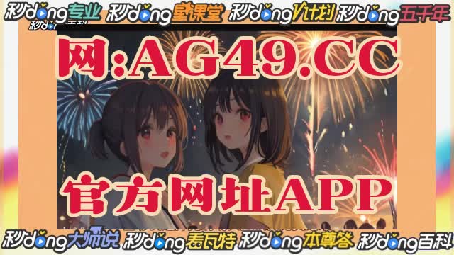 6·9分钟熟悉yd2333云顶电子游戏