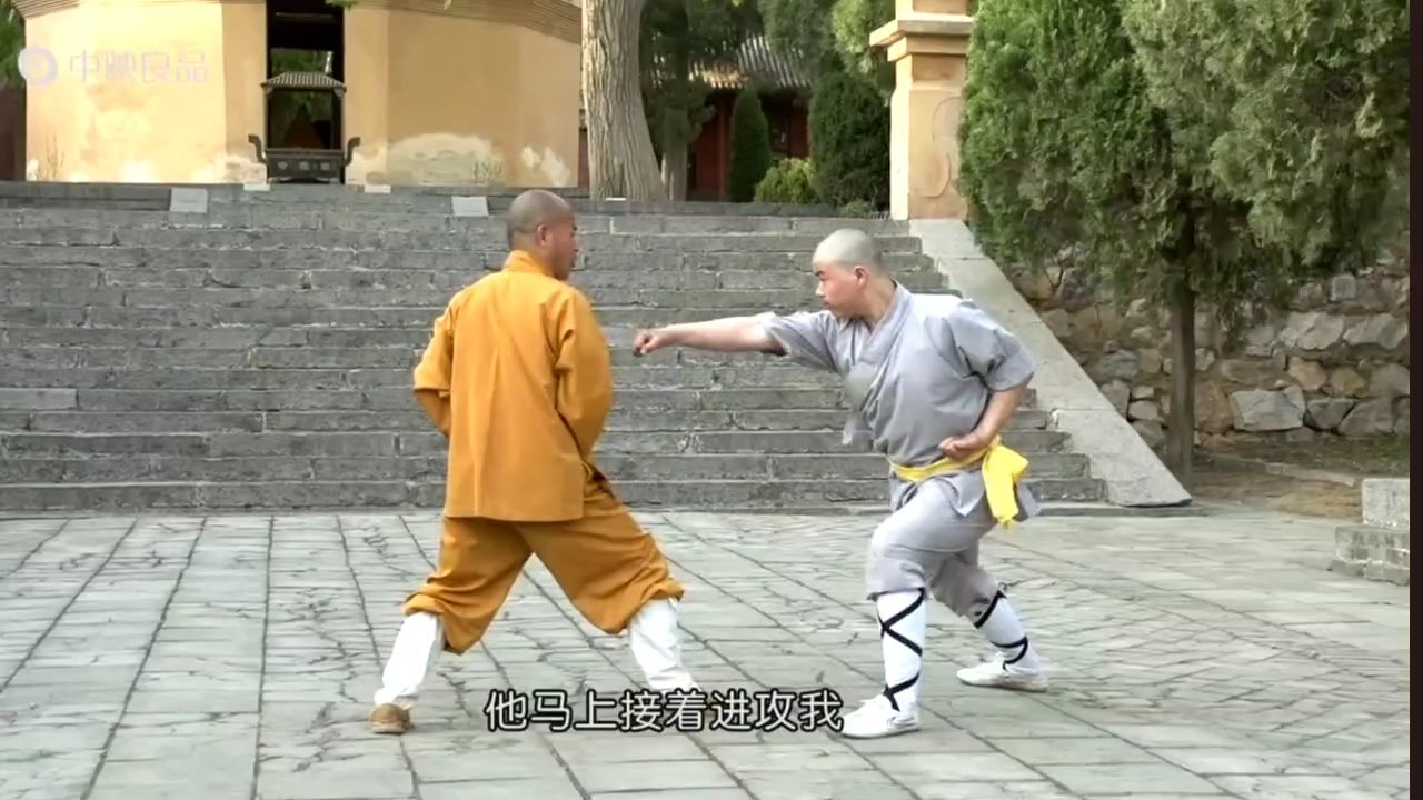 [图]【释德扬】少林大炮捶（少林大炮拳）