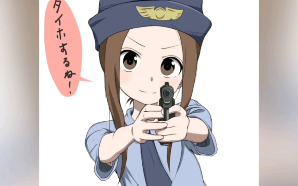 高木西片图片集整点猛男应该看的好东西