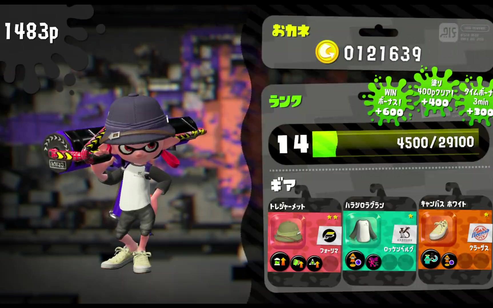 switch喷射战士2滚筒三连杀