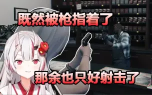 Download Video: 【熟/百鬼绫目】黑道大小姐余的首次单人作案