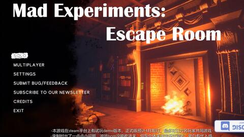 Mad Experiments: Escape Room no Steam