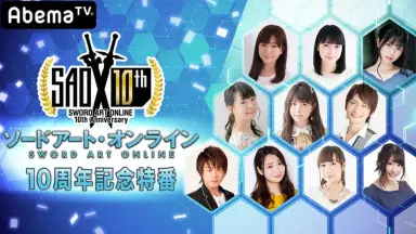 向田邦子新春シリーズ10周年記念作品「-哔哩哔哩_Bilibili