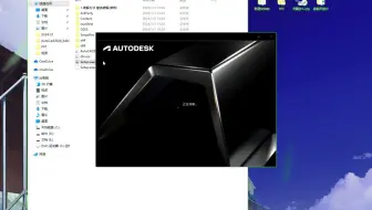 CAD2013序列号和密钥AutoCAD如何安装激活