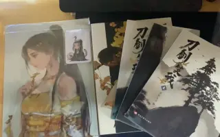 伊吹五月漫画 搜索结果 哔哩哔哩 Bilibili