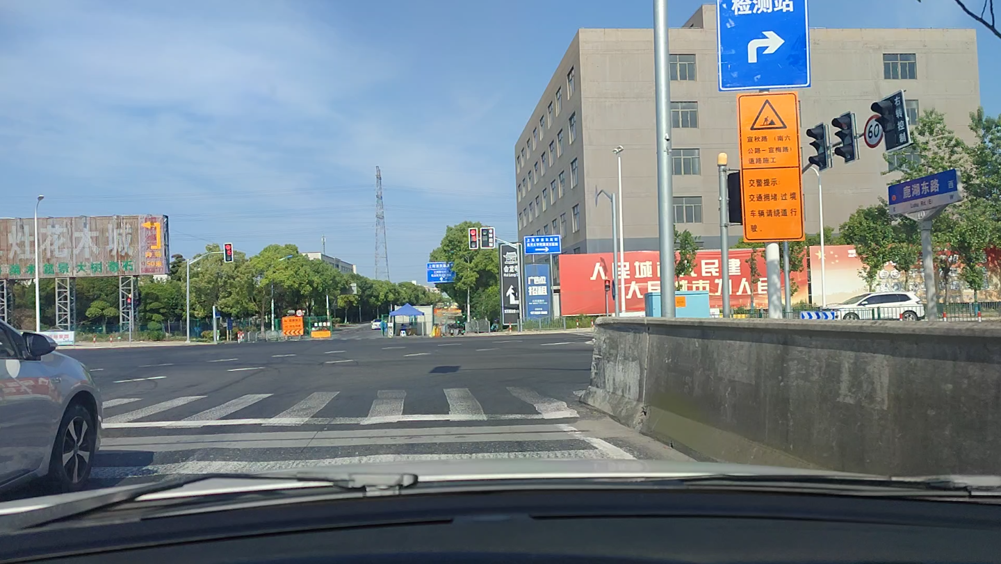 疫情街景-南六公路(申嘉湖-光辉村)