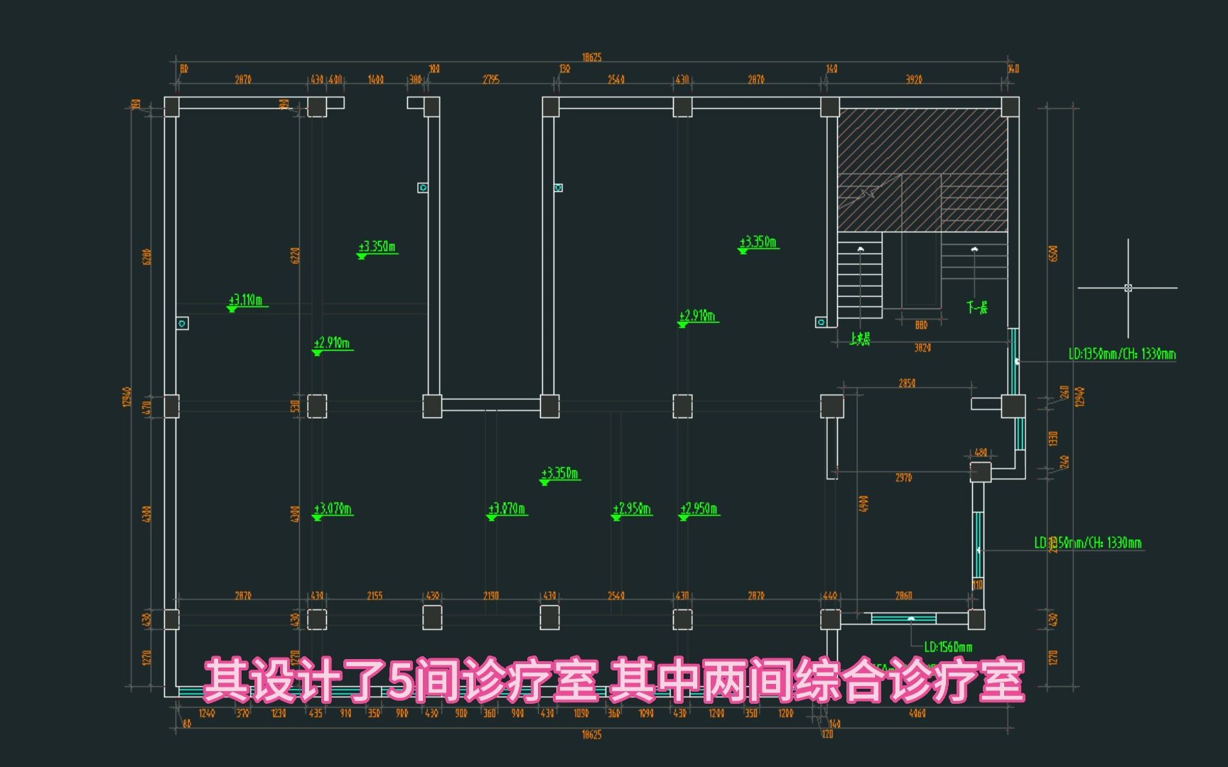 215平口腔門診設計案例-甘肅口腔診所裝修設計公司-200平口腔門診裝修