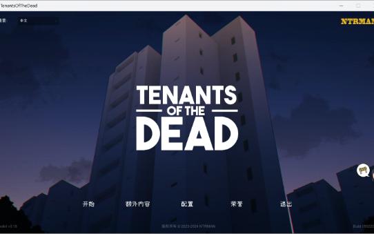 [图]【SLG电脑游戏】生化危机（Tenants Of The Dead） V0.18