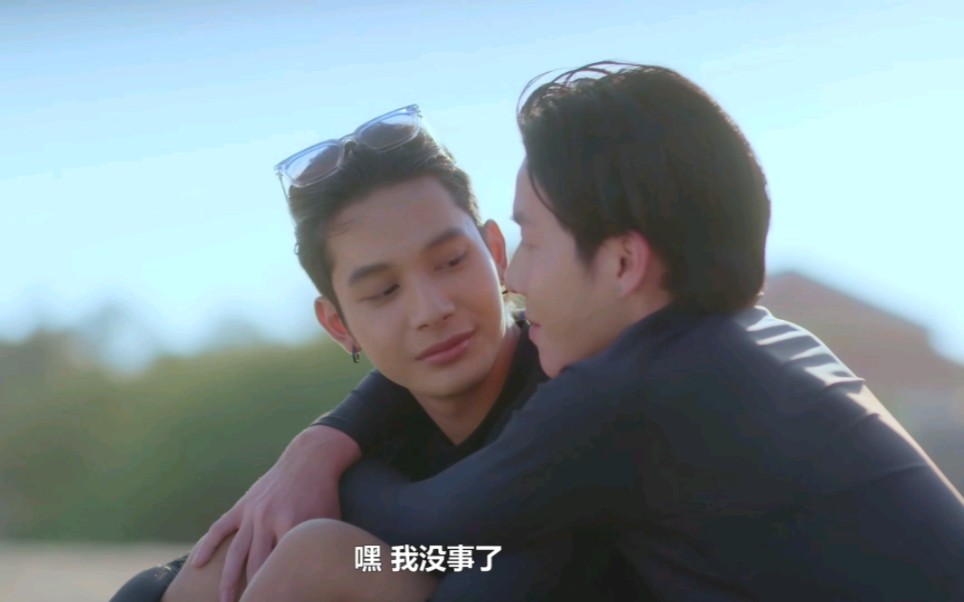 与爱同屋 EP76 中字哔哩哔哩bilibili