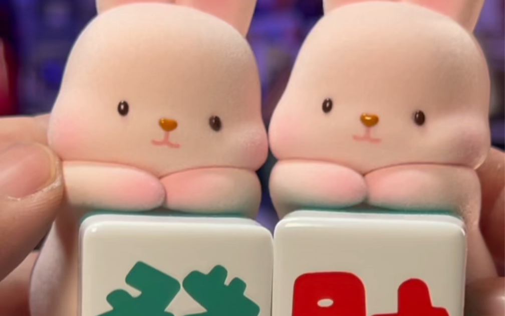 摸摸兔心愿系列盲盒