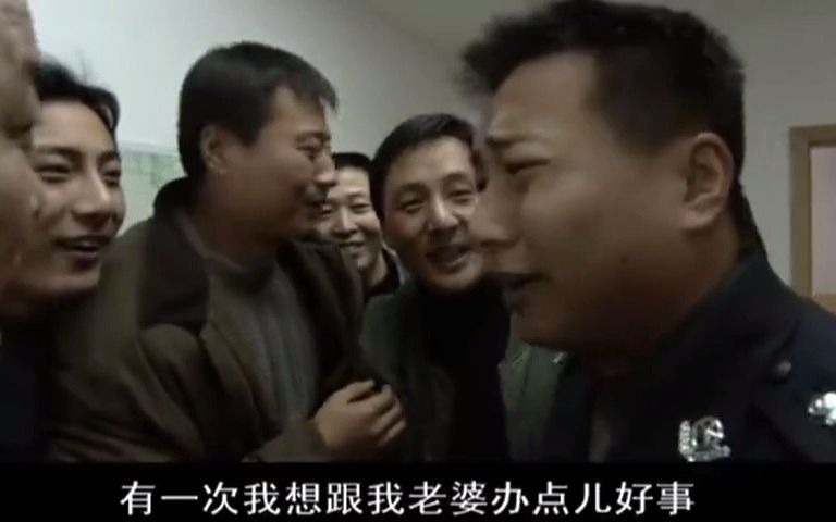 [图]《软弱》第八集 杨局对于富贵是真的好，奖金发着，还要于富贵当了刑警大队副大队长