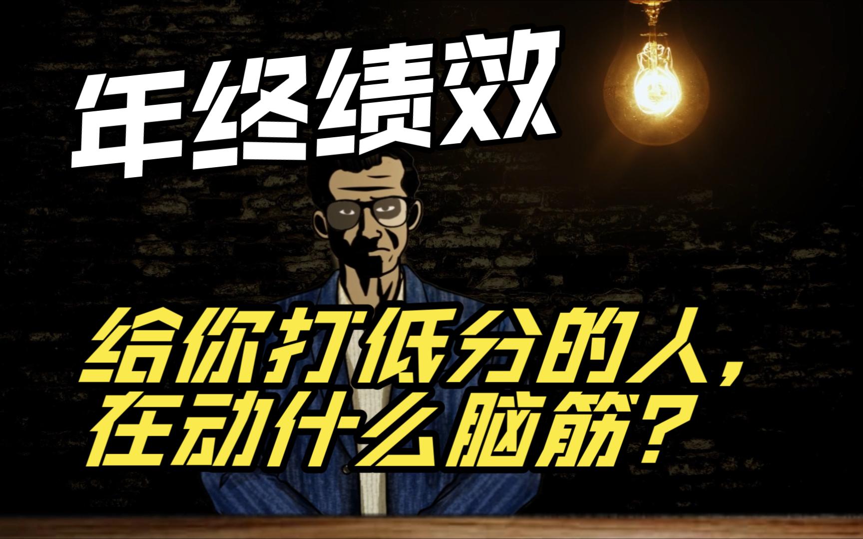 被人挑衅，我被打了，为什么还要处理我？ - 知乎