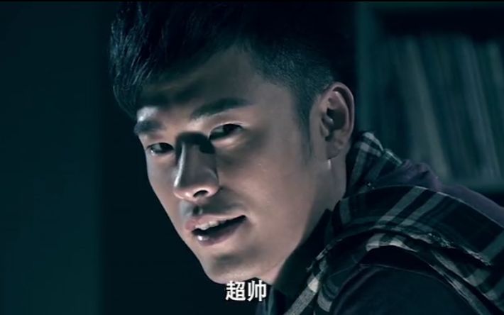 爱情公寓3之曾小贤_哔哩哔哩_bilibili