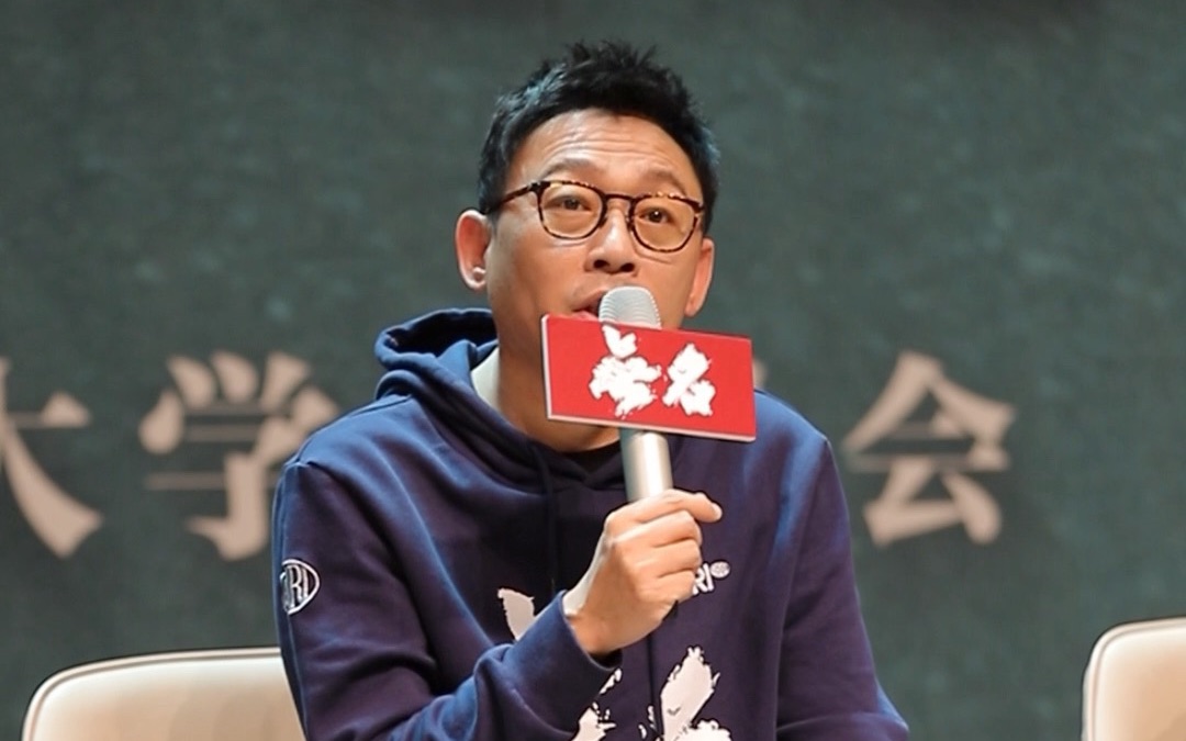 程耳导演解读电影《无名》中黄磊长衫西装混穿设计!原来还有这层含义!