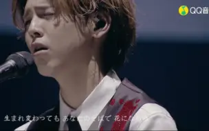 花 Generations From Exile Tribe Ver Cover 哔哩哔哩 つロ干杯 Bilibili