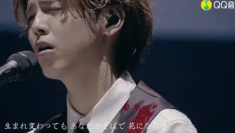 Generations Form Exile Tribe 花 哔哩哔哩 Bilibili