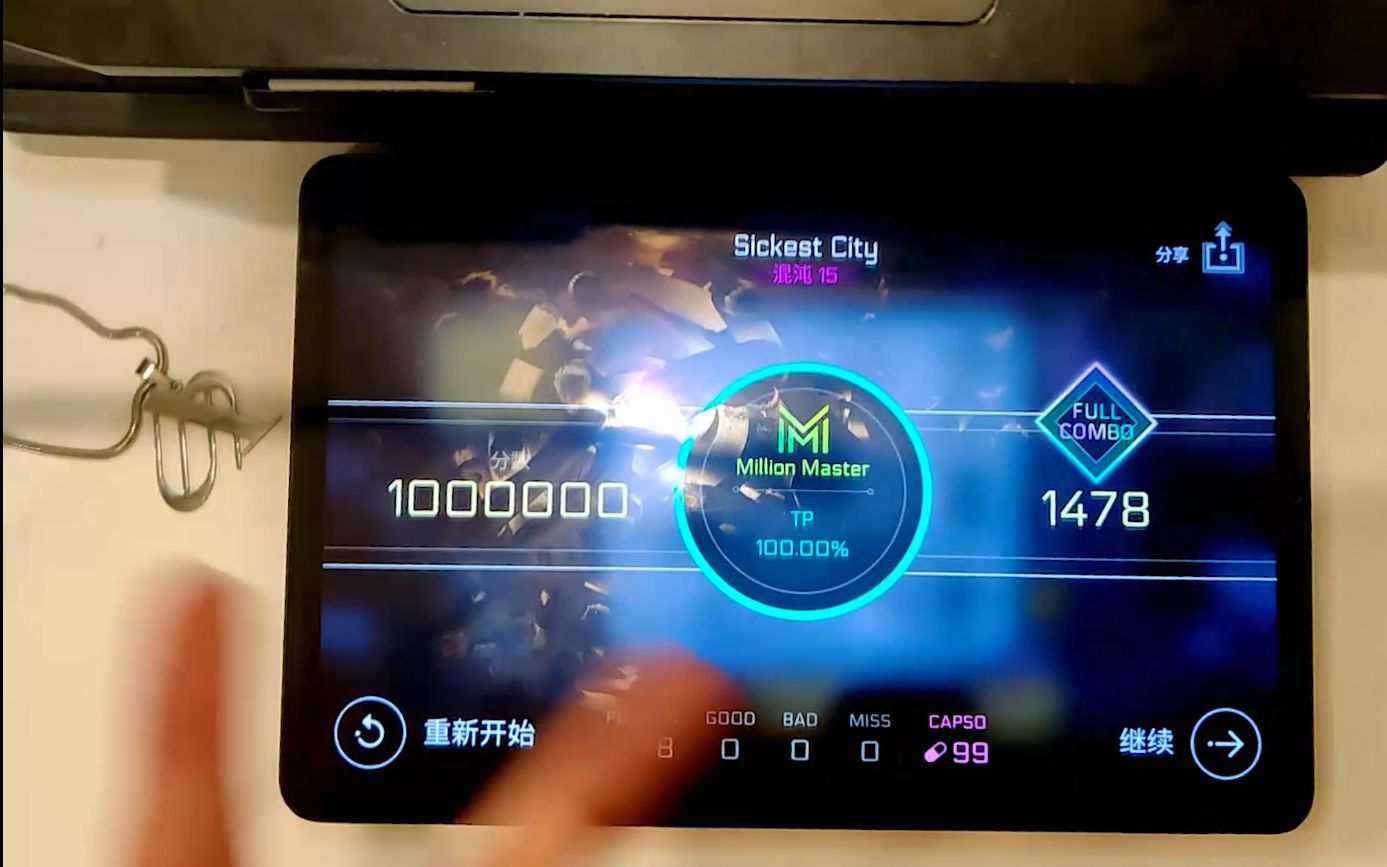 【AiSS in Cytus II】Sickest City (CHAOS 15) MM TP 100.00%哔哩哔哩bilibili