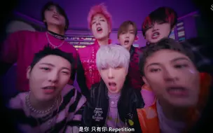 Download Video: [中字] NCT DREAM 回归曲 ' (Glitch Mode)' MV [4K]