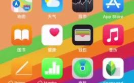 2024最新微信刷步数简单教程哔哩哔哩bilibili