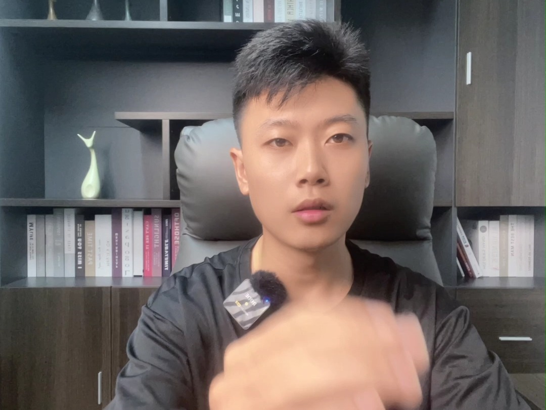 抖音珠宝报白有什么好处?报白入驻流程及费用?和田玉怎么报白?