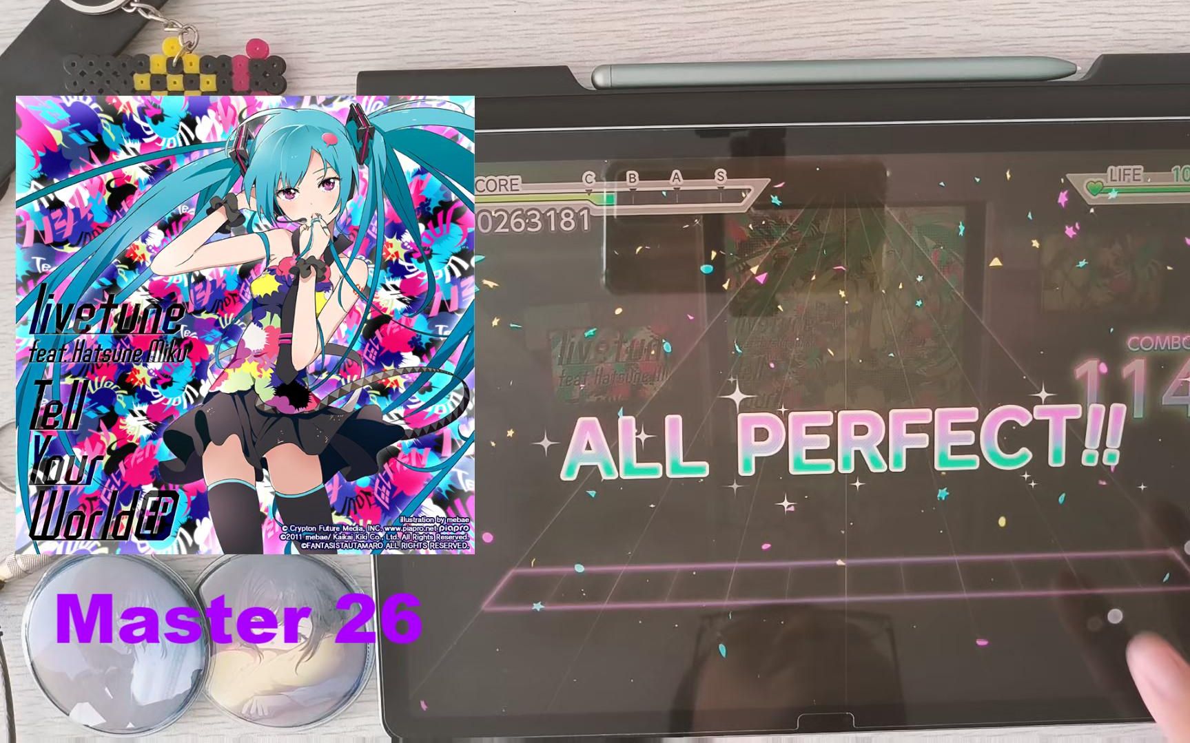 [图]【Project SEKAI】【最初的舞台&个人pjsk首AP!!】Tell Your World（Master 26）无判All Perfect!!