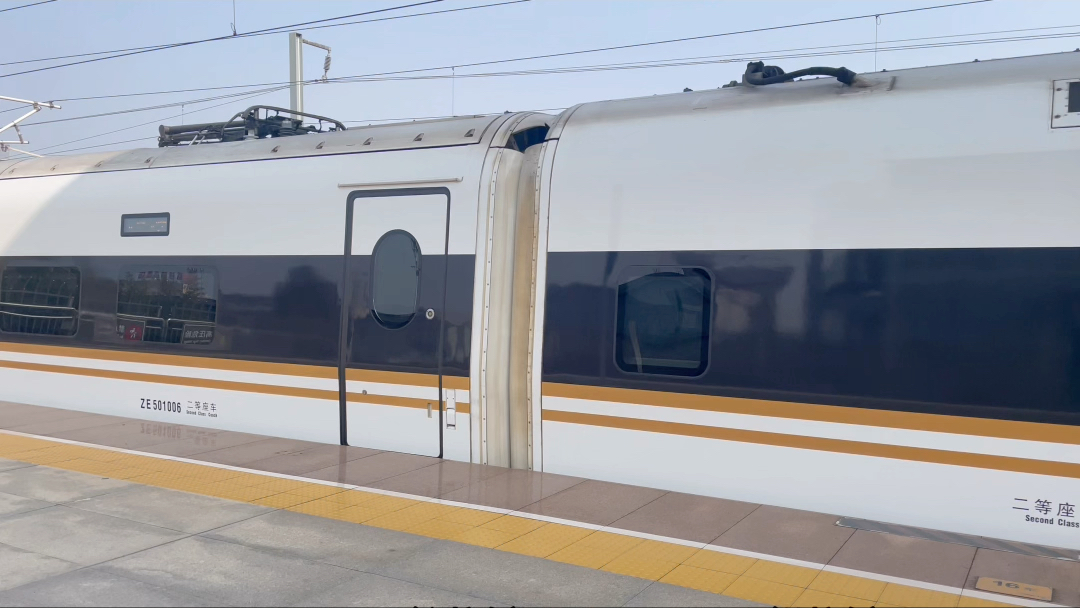 CRH400BF重联型图片