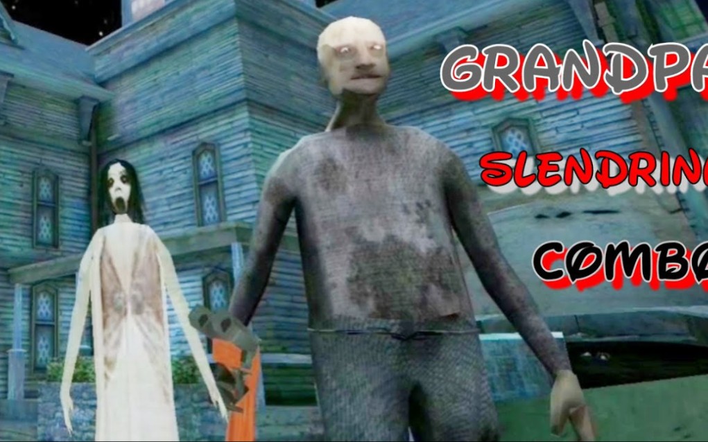 搬运youtubevividplays奶奶第三章爷爷和兰德里纳河困难模式组合