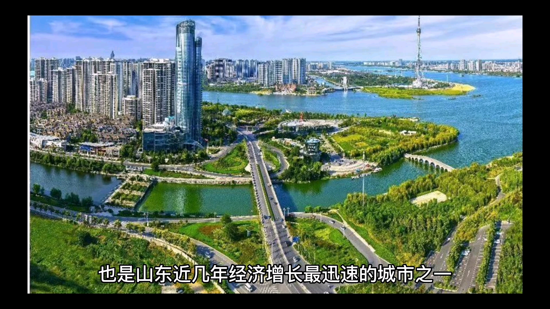 临沂2022年各地GDP,兰山区稳居榜首,河东区增速出色!哔哩哔哩bilibili